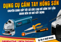 Địa chỉ Dụng Cụ Cầm Tay Quận Tân Phú, TP.HCM?