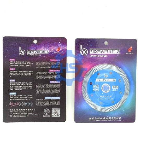 LƯỠI CẮT GẠCH ĐA NĂNG BRAVEMAN