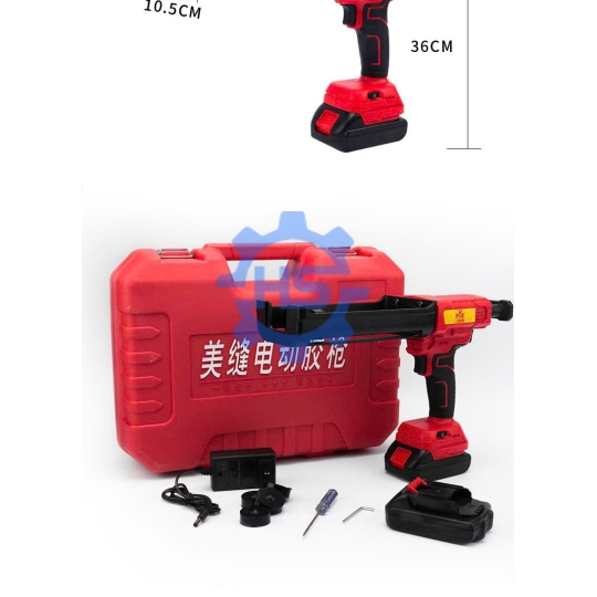 Súng Bơm Keo Chít Mạch 2 Thành Phần PIN 21v